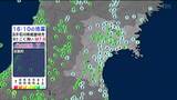 【2日午前5時時点情報】石川・能登で震度7の地震　宮城は震度3　被害情報なし|TBS NEWS DIG