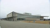 「東日本大震災・原子力災害伝承館」来館者数 初めて前年度下回る 昨年度約8万6000人 | 福島のニュース│TUF