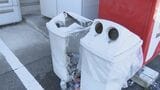 会社敷地内のごみ箱2個に火をつけ燃やされる不審火…名古屋市西区の44歳の女を器物損壊の疑いで逮捕|TBS NEWS DIG