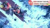 荒れる津軽海峡で命がけの救出劇 航行中のフェリーの通報を受け、転覆漁船から“海猿”が決死の救助 北海道函館沖 | 北海道のニュース|HBC北海道放送