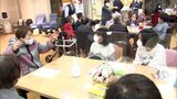 介護の仕事に興味を 小林市のデイサービス事業所で小学生が高齢者と交流 | MRTニュース | MRT宮崎放送