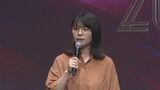 相席スタート・山﨑ケイさん 第一子出産を発表|TBS NEWS DIG