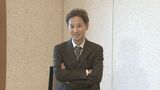 中居正広さん【能登半島地震】新しい地図&日本財団「LOVE POCKET FUND」に3,000万円を被災者支援のため寄付|TBS NEWS DIG
