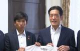 「オリンピックで自分の力を試したい」 マラソン日本記録保持者・鈴木健吾選手 パリ五輪へ意気込み | 愛媛のニュース - Nスタえひめ|あいテレビは6チャンネル