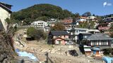 「確実な避難のためソフト対策にも力を」熱海土石流災害 警戒区域解除へ委員会で助言=静岡県 | 静岡のニュース | SBSNEWS | 静岡放送