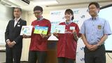 「J1昇格へJRも後押し」JR岡山駅職員がJ2・ファジアーノ岡山シャツ着用 ホームゲーム開催日限定|TBS NEWS DIG