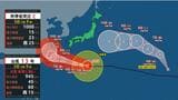 【トリプル台風へ】新たな台風、今度は「日本の東」に接近予想　6日(木)にも台風へ…大型で非常に強い13号は沖縄直撃・九州にも接近おそれ【5日午前11時半現在】　|　長崎のニュース | 天気 | NBC長崎放送