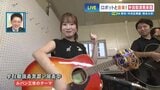 楽器に挫折した人へ “息を吹くだけ” “弾くだけ” で「これやりたかった」を叶える〝半自動演奏楽器〟|TBS NEWS DIG