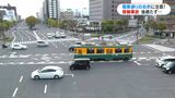 電車通りの右折にご注意! 増える市電と車の接触事故 交差点に注意喚起のペイントも | 鹿児島のニュース|MBC NEWS|南日本放送