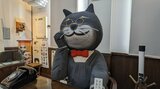 訪れる人を宮沢賢治の作品の中に引き込む 早池峰と賢治の展示館 岩手・花巻市|TBS NEWS DIG