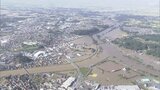 釈迦堂川など県内初「特定都市河川」に指定 治水対策促進に期待 福島 | 福島のニュース│TUF