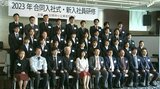 中小企業11社 32人の合同入社式 第一線配属前 2日間の研修始まる 大分 | 大分のニュース|OBS NEWS|大分放送