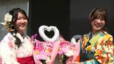 「夢が叶った」「恩を返せる社会人に」鹿児島大学卒業式・修了式2400人あまりが新たな一歩 | 鹿児島のニュース|MBC NEWS|南日本放送