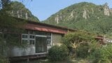 廃墟となった公共施設、土地が“宝の山”⁉ 秘密基地、プライベートキャンプ場に…フリマサイトで需要アリ 自治体の新たな注目策 | 大分のニュース|OBS NEWS|大分放送