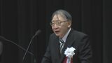 岩手医科大学 新理事長に祖父江憲治氏を選任 学長と兼務 小川彰前理事長の死去を受け|TBS NEWS DIG