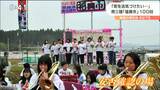「あの時 街中ガレキだらけだった…」 EXILEも来た南三陸福興市 100回目で一区切り|TBS NEWS DIG