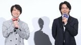 【 神木隆之介 】大好き中村倫也と〝イチャイチャ〟 吉野監督はムロツヨシ起用を公開初日で〝正解〟と確信|TBS NEWS DIG
