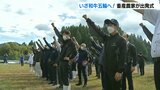 「頂点めざす」和牛五輪の出発式 大分県代表の生産者が健闘誓う | 大分のニュース|OBS NEWS|大分放送