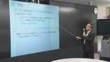 「豚熱」野生のイノシシ2頭感染確認 去年8月に養豚場で感染確認された佐賀県唐津市 養豚場での感染リスクは低い | 福岡のニュース|RKB NEWS|RKB毎日放送