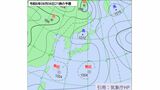 【6日午後2時更新】沖縄近海の熱帯低気圧はゆっくりと西へ 7日にかけ先島で激しく降る見込み 台風にはならず | 沖縄のニュース|RBC 琉球放送