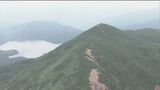【続報】燧ヶ岳で不明の台湾人3人を発見 ヘリで救助 命に別状なし 福島・檜枝岐村【4日午前11時更新】 | 福島のニュース│TUF