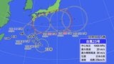 【台風情報】3連休の各地に影響か 23号は沖縄に接近のあと本州の南へ 雨、風の影響詳しく (9日18時)|TBS NEWS DIG