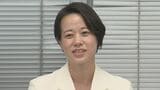 自民党・次期衆院選 長野２区に新人の藤田ひかるさん擁立へ|TBS NEWS DIG