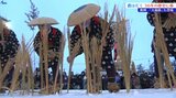 長く親しまれてきた地域の祭り、全日本農はだてのつどい36年の歴史に幕 岩手・奥州市|TBS NEWS DIG