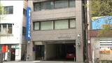 【公表学校名一覧掲載】仙台の印刷会社がサイバー攻撃で卒業アルバムの氏名と写真 最大17万3000件漏えいのおそれ | 宮城のニュース│tbc NEWS│tbc東北放送
