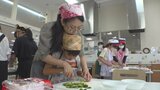 食育について考える　親子で楽しむ料理教室　野菜ソムリエ上級プロが講師　|　山梨のニュース | ＵＴＹテレビ山梨