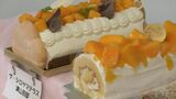 「完熟マンゴーがたっぷり」地産小麦使ったケーキ“津山ロール”夏バージョンを召し上がれ【岡山・津山市】|TBS NEWS DIG