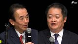 静岡県知事 「統一できれば来られた方も迷わなくて済む」富士山“入山料”めぐり山梨と足並みそろえる考え | 静岡のニュース | SBSNEWS | 静岡放送