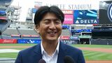 「世界を舞台に夢は無限」日本人初!実業家の南さん(浜松北高出)がヤンキースオーナーの一員に | 静岡のニュース | SBSNEWS | 静岡放送
