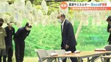 菅前総理が山梨県内を視察 シャインマスカット輸出の農業法人やカーボンニュートラルに向けた施設を訪問|TBS NEWS DIG