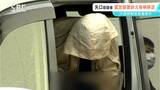 長野駅前3人殺傷事件 矢口容疑者の鑑定留置終了 長野中央警察署に移送 検察は鑑定結果を踏まえ起訴するかどうか判断|TBS NEWS DIG