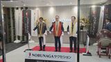十六フィナンシャルGが合弁会社「NOBUNAGAサクセション」 企業の事業承継をサポート | 名古屋・愛知・岐阜・三重のニュース【CBC news】 | CBC web