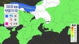 【大雪情報】東海地方各地で雪を観測 岐阜市で10センチの積雪 東海道新幹線は始発から一部区間で速度を落として運転 週末にかけて岐阜を中心に警戒を 最新の雪シミュレーション 気象庁|TBS NEWS DIG