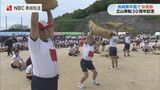 公立校で最も早い体育祭！長崎東中高が立山移転50周年を記念し開催 ことしの「Mr.東」は誰の手に？|TBS NEWS DIG