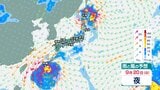 【台風のたまご】新たな「熱帯低気圧」があす（14日）にも“２個目”発生か...今後の進路、日本への影響は？台風情報に注意...24日（木）までの雨・風シミュレーションで確認【気象庁13日天気図】　|　岡山・香川のニュース | 天気 | RSK山陽放送