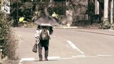 【ふせごう孤立死】ふるさとの両親は元気ですか? 約3人に1人は65歳以上 高齢者の一人暮らし世帯は約9万2000世帯の現実 対策は | 熊本のニュース|RKK NEWS|RKK熊本放送