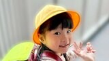 【ののちゃん】　「ただいまー！楽しかったー！！」「わたしほんとに小学生になっちゃった」　小学校生活を報告|TBS NEWS DIG