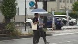 5日にかけ警報級の大雨のおそれ 愛媛|TBS NEWS DIG