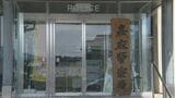 ビールに焼酎…酒酔い運転で田んぼに突っ込む　会社員の男（５７）を逮捕　福岡・嘉麻市|TBS NEWS DIG
