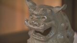 骨を納める厨子甕（ずしがめ）や郷土玩具など沖縄の工芸品を紹介  「ちゅらさん沖縄」展　|　名古屋・愛知・岐阜・三重のニュース【CBC news】 | CBC web