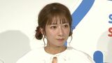 辻希美さん 仕事と育児の両立に悩み「疲れ過ぎて寝れない Now...」|TBS NEWS DIG
