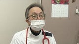 『ツインデミック、トリプルデミック』に注意 インフルエンザに新型コロナなど複数の感染症「同時流行」の予防と対策は | 宮城のニュース│tbc NEWS│tbc東北放送