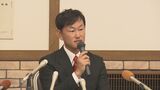 「実情に合わせた復興を」立憲民主党・福島4区に齋藤裕喜氏擁立 | 福島のニュース│TUF