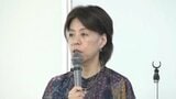 女子生徒にわいせつ、女児に裸の写真を送らせ…低年齢化する性被害、法律だけでは解決しない理由とは「自校は関係ないと思っていた」【前編】|TBS NEWS DIG