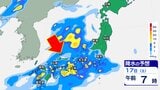 【大雨情報】今週末は各地で雨 週明け19日は“警報級大雨”の可能性も…九州南部は平年より“かなり早く”梅雨入り【気象庁 短期予報解説】雨の最新シミュレーション | 愛媛のニュース - Nスタえひめ|あいテレビは6チャンネル