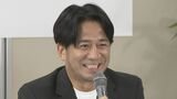 【EXILE HIRO】江戸川区を「ダンスの聖地に」 包括連携協定を締結で笑顔|TBS NEWS DIG